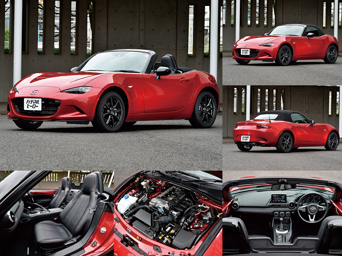 税込 NB6C NB8C NCEC ND5RC 各車 Winmax ARMAスポーツ AP1 AP2 AP3 スポーツブレーキパッド◆税込価格 Roadster（ロードスター）ND・NC・NB・NA | AutoExe マツダ車