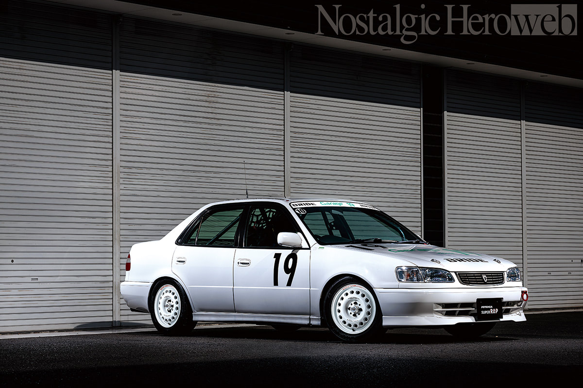 ②スーパーラップ スーパーアール・エー・ピー】令和に復刻したSUPER R・A・P evo. 14