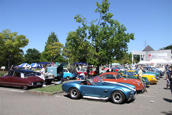 CCR フィアット500F TOMY 糸魚川 クラシックカーフェスティバル 希少