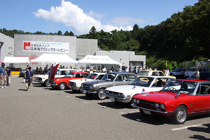 4ドアのハコスカGTも揃い踏み！ 第31回日本海クラシックカーレビュー