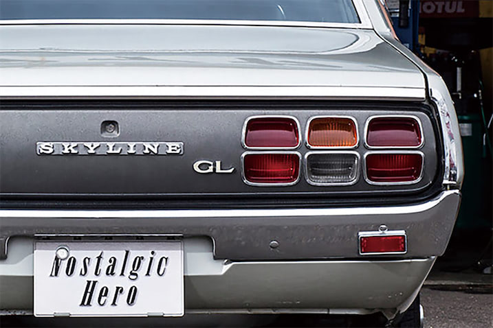 ショートノーズのケンメリ・セダン【2】取材当時27歳「カッコいいから