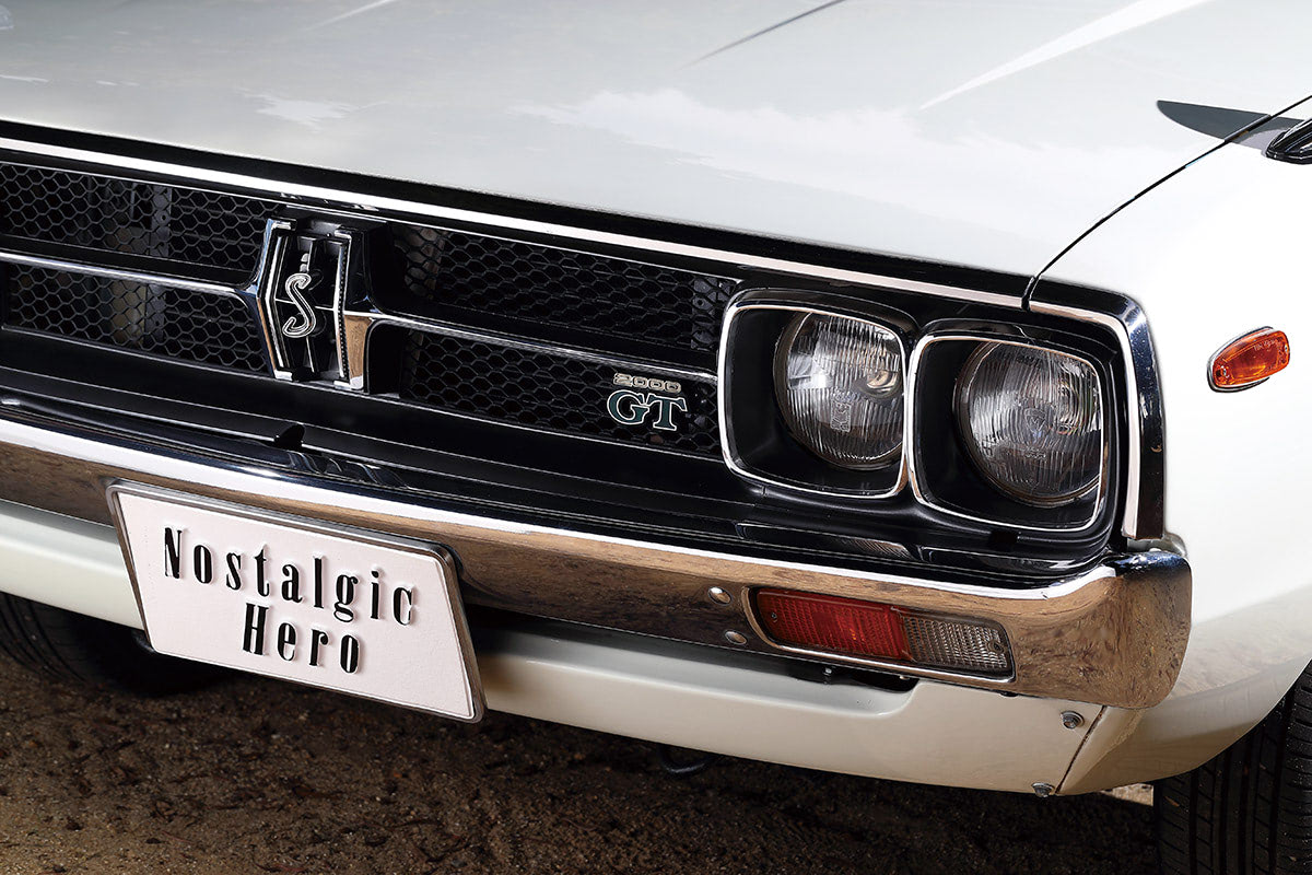 ケンメリ最終モデルのワンオーナー車【1】市場が求める広さと豪華装備