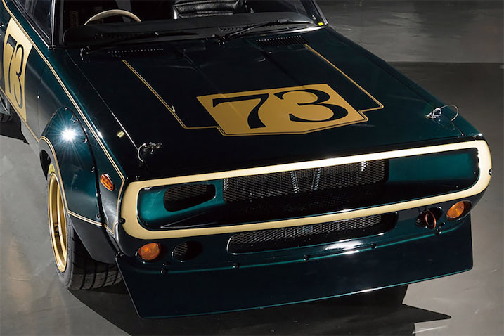 264ccad68c87621451e52ec196a3de