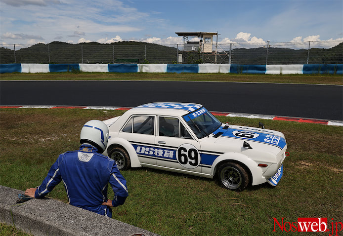 3694a2ffa2330964573f2176f55a1f