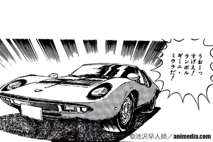 c0a05848cc2659a875c3981eaf6552