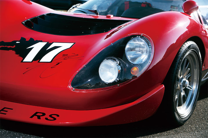 4e39ea817b82d98ad9d1844293bf07