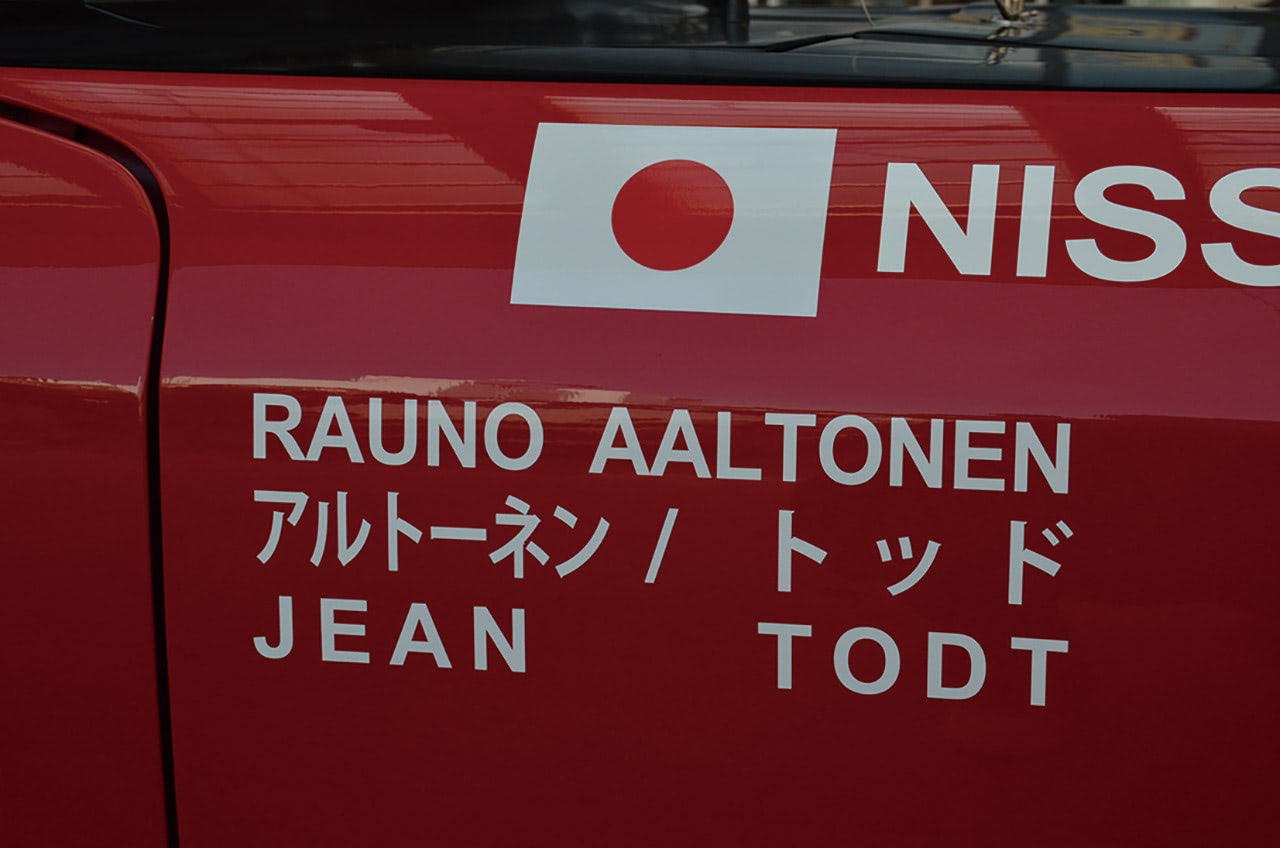 参戦車両の完成【2-2】当時モノのパーツ満載！ 船積みに向けて調整へ
