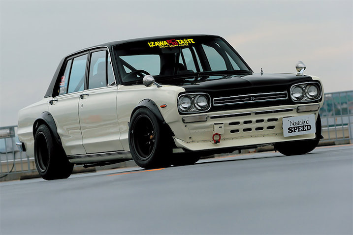 40555271ad421af97094c20b5380e9