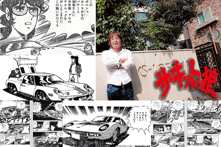 0395d28d0be591a1b7089c074ae506