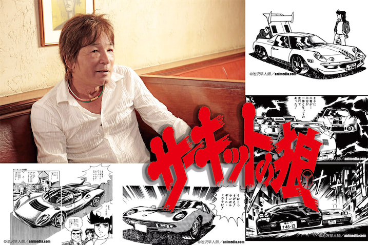 02581f823512d95517b9f8187335bf