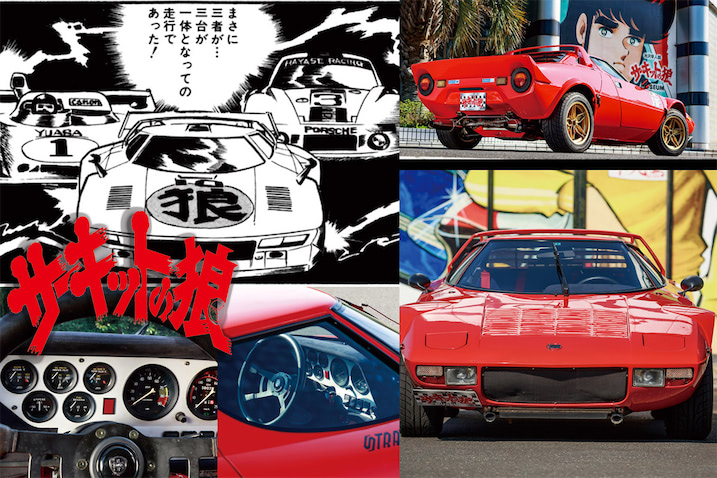 abd598d244da8a0272db03eb037993