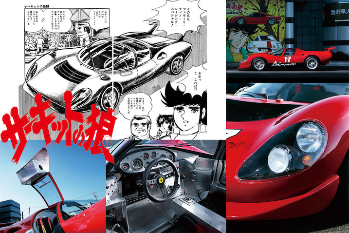 9d3aebb41f6b8dc1e1daf463a935fd