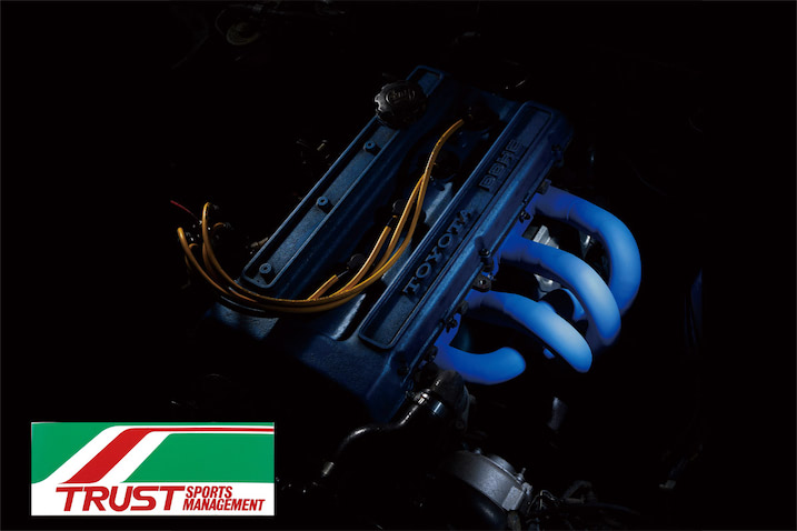 「塗装」hato 4f06e8af159a78ae42db93c227ee94