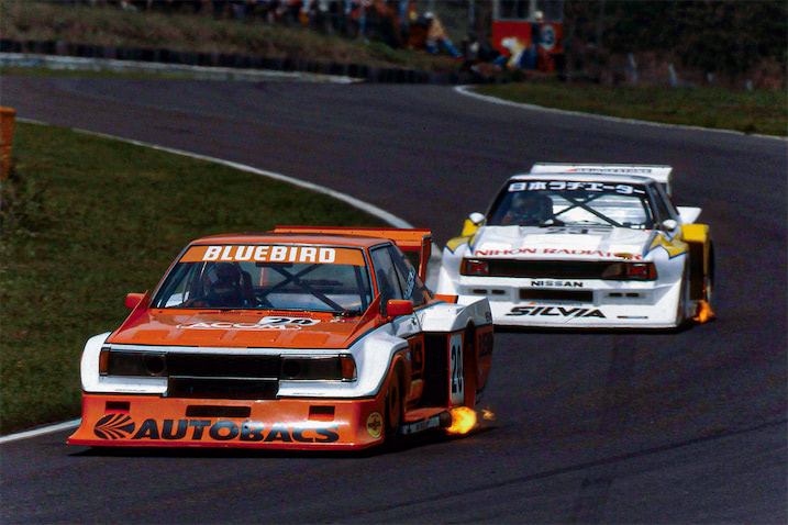 ecf413fae34d146efbe02e13855617