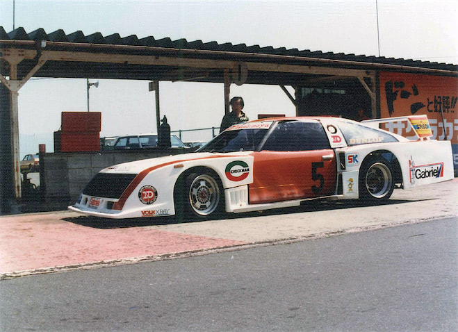 4a18fb12d5abe12d05a21f5e9ff050