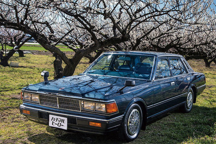 日車寛見 まとめ売り cf18205b7f6f59e7e15c5a4c932f67