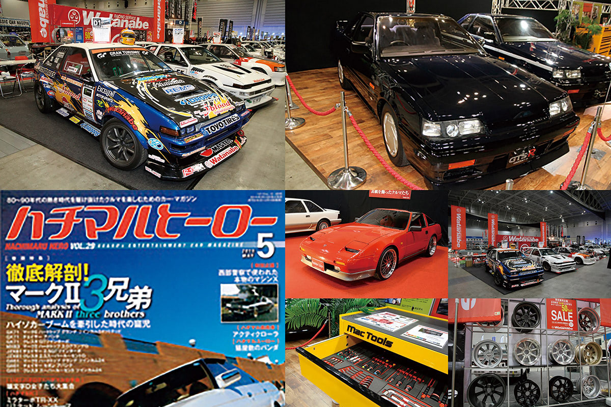 29年間ほぼノーマルを維持してきたカローラIIなど！ 選ばれし10台