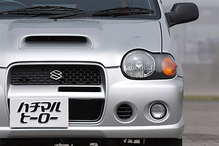 890b27374e4808e3bbd8cbc5ce4212