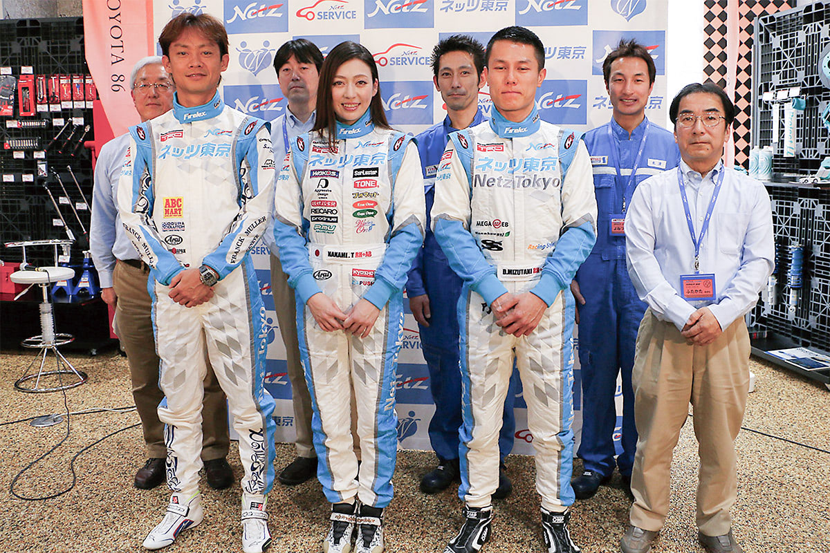 4年目の参戦となったGAZOOレーシング86/BRZレース【1】塚本ナナミ