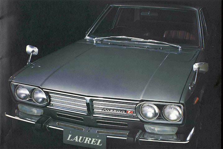 希少品！日産 ローレル フロントグリル ガメラ レトロ 旧車 希少品