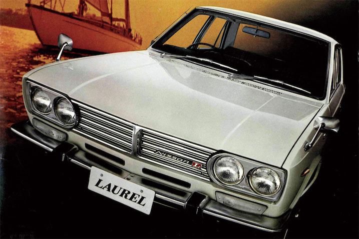 日産 初代 ローレル 取扱説明書 C30 a91d9f7b99d8131fb768b0cb30d9f5