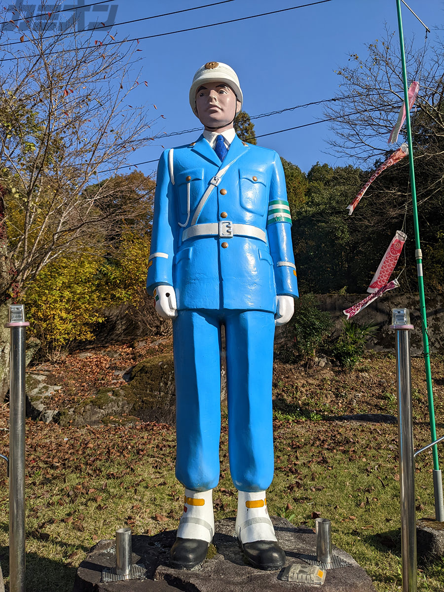 ドライバー情報 街道珍景 気をつけよう 交通事故とおまわりさん?（広島