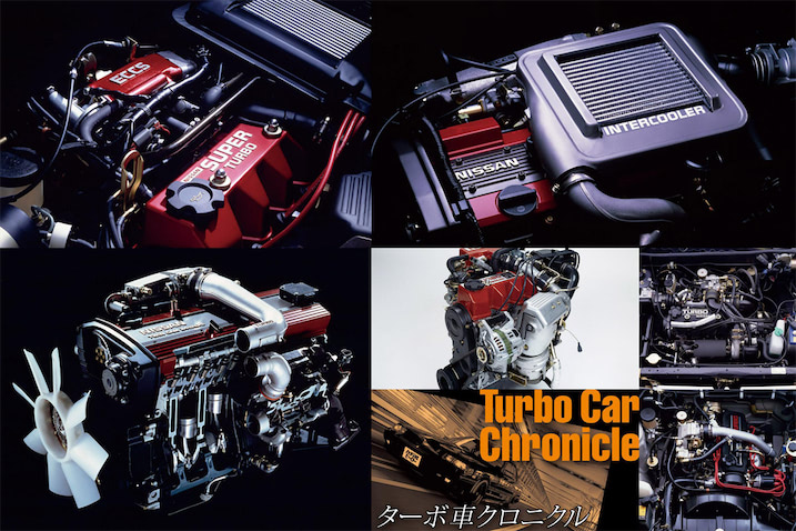 メカチューン エンジン 2機 日産CA18 機械式 ターボ 本体 シルビア メカチューン エンジン 2機 日産CA18 機械式 ターボ 本体 シルビア