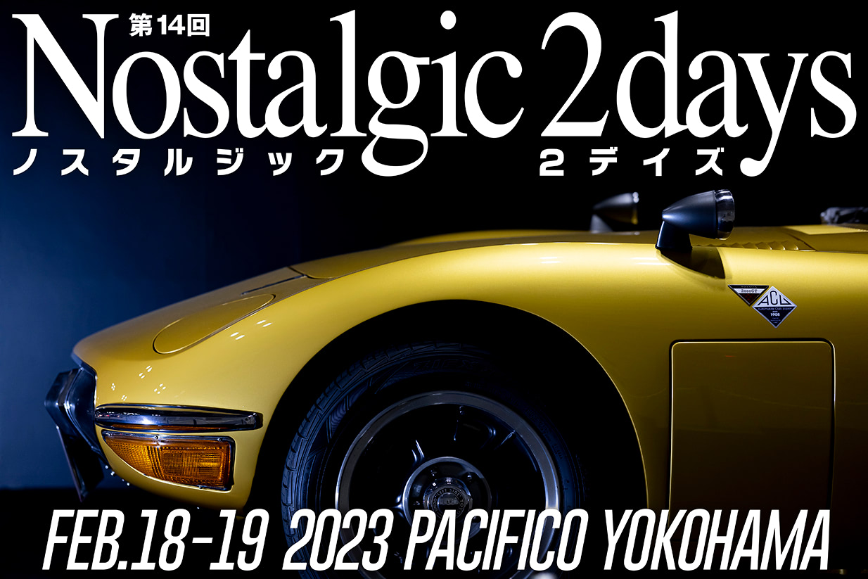 13454ac05035a50e747866fbc42192