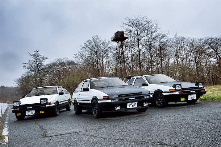 全長わずか8km未満。さまざまなドラマが生まれた「聖地」へ【1】群馬県