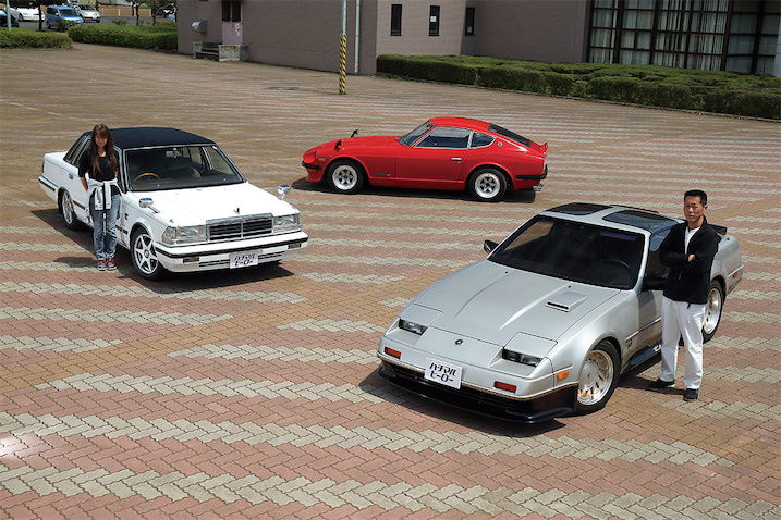 旧車会￼ 茨城 29年前 #暴走族#集会#エビテール#延長パネ#ぶち上げ