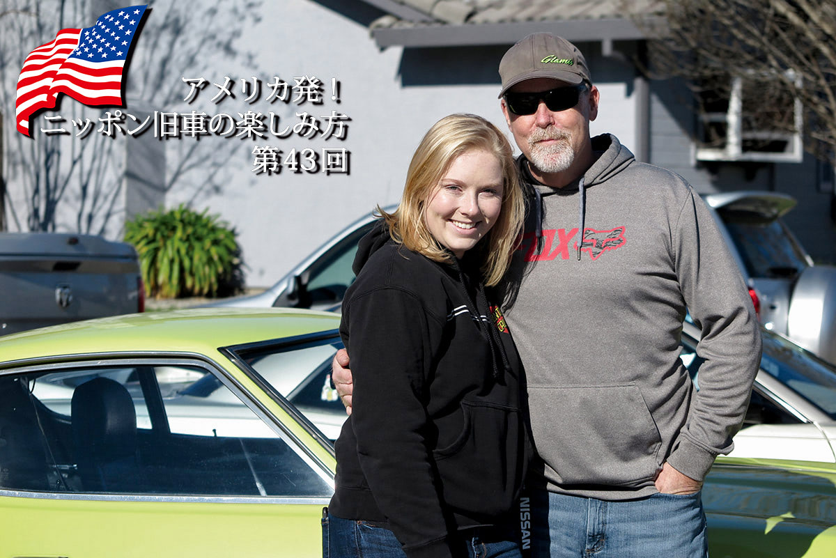 日産ティーダシルキーベージュ 日産 ペイント ニッサン ティーダラティオ シルキーベージュ