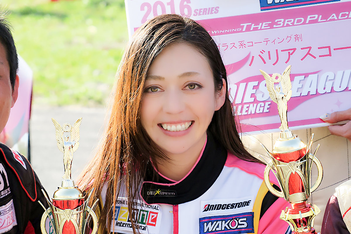 塚本奈々美 