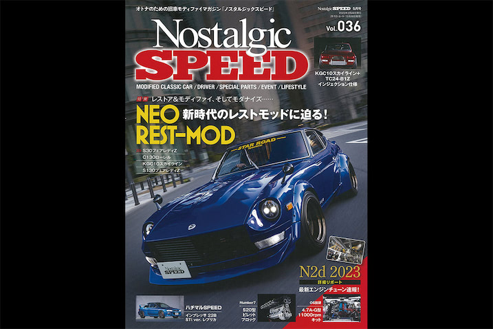 3bee8193be5504ff95f0b1709a9056