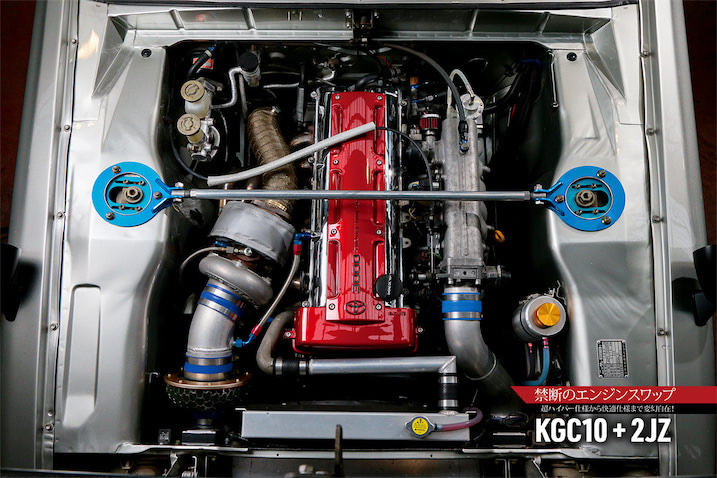 リフト　ダットサン　エンジン 27fa1fcb5242215bcd58281eade75c