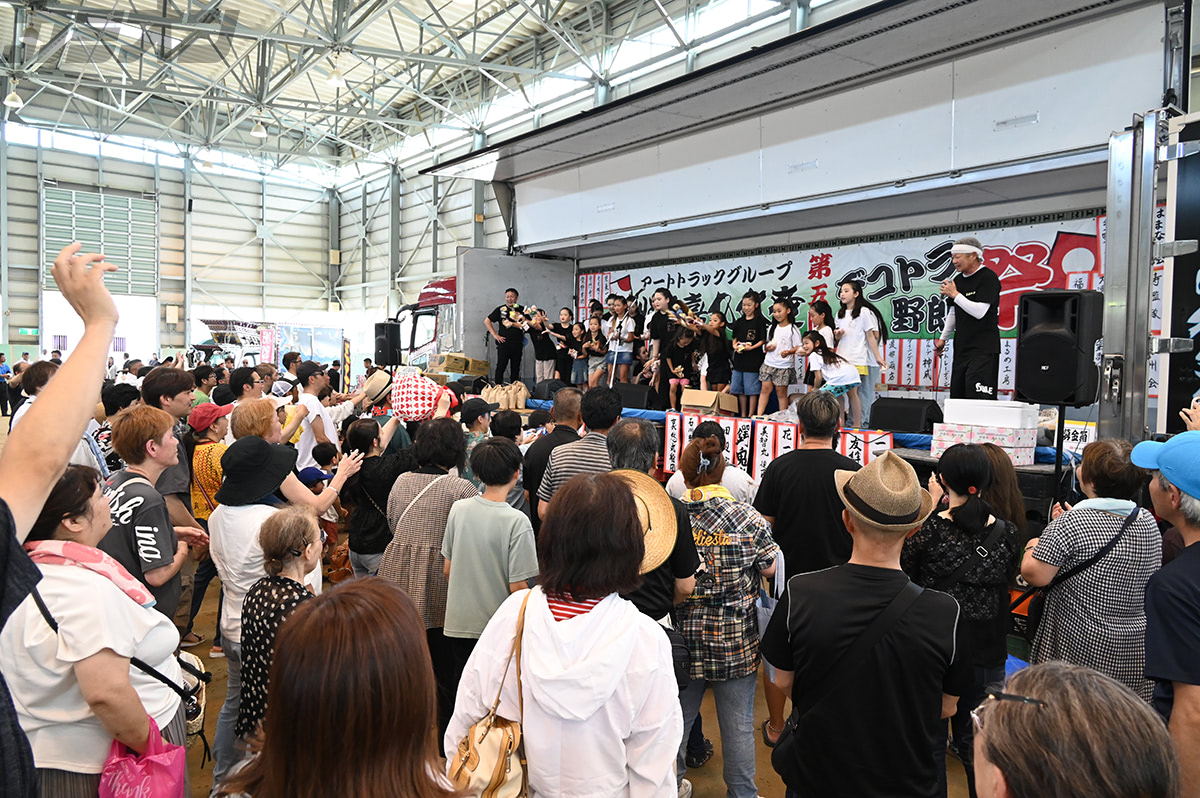 デコトラ イベント 予定
