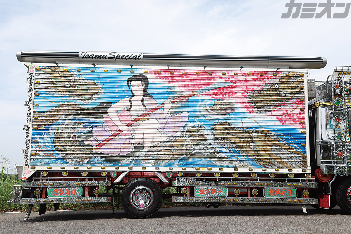 トップアート ド派手かつ繊細なアートが魅力の果てしなく進化を続ける