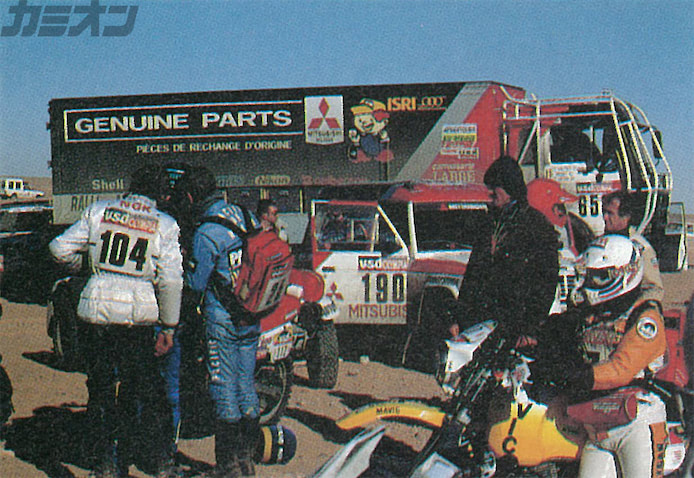 266bc1d989ee177f456a0d810de8f1