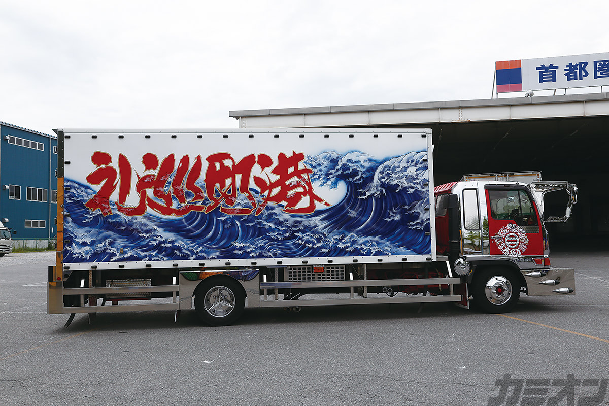 波切商事　トラックコレクション自作品 1万円ぐらいで買ったザ・トラックコレクションを開封して走らせ