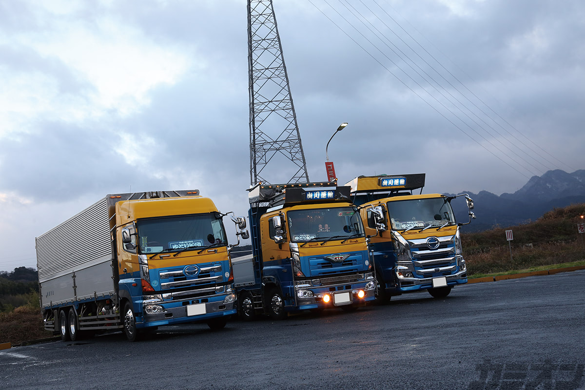 2019年5月号 平成生まれのトラッカーたち（その1） | カミオン | 全国