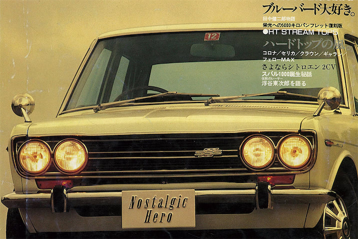 e90e9e38b81115782b3e20eb452fa3