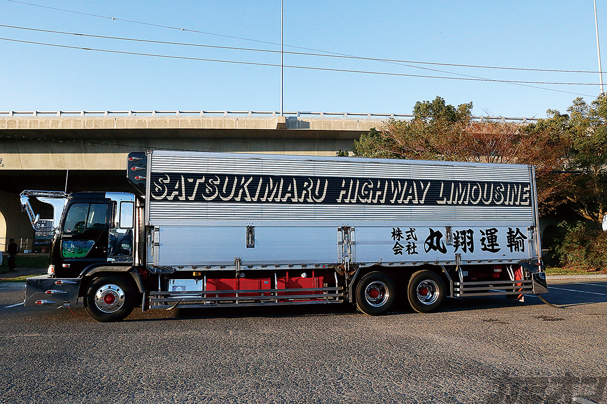 トップアート 仕事車を一段と硬派な印象にみせる箱ペイント＆アンダー