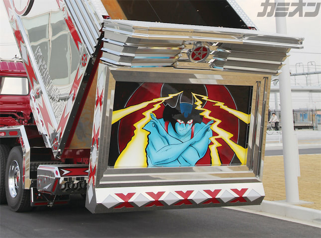 4fd3d3b58dab55c4301d8ad07ab76d