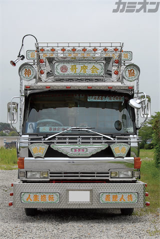 トップアートレトロ車へのオマージュを込め細部まで時代考証を徹底追求