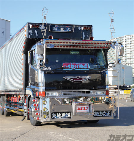 3b0217b40103bd567164b75d6ed639