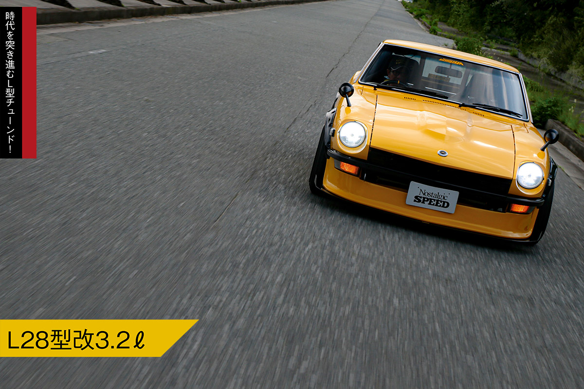 低速に強いφ48mm、2本部分を長めに設計した6‐2‐1のエキマニがキモ【4