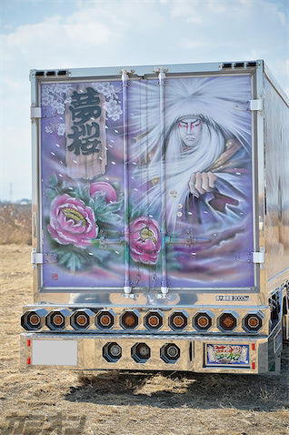 エアーブラシアート f2e389eecbb5366b33fc345b685722