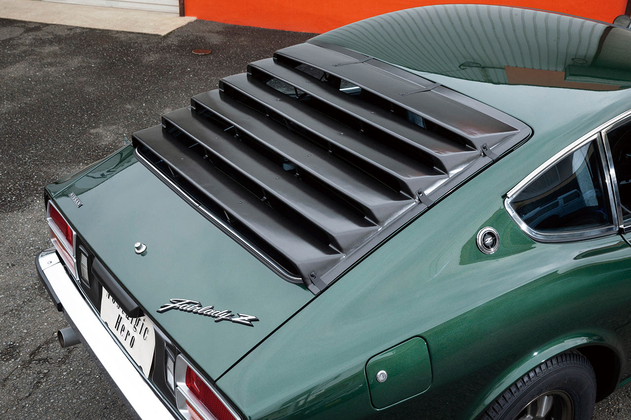 念願かなって手に入れたS30Zは、モデルチェンジの過渡期に生まれ