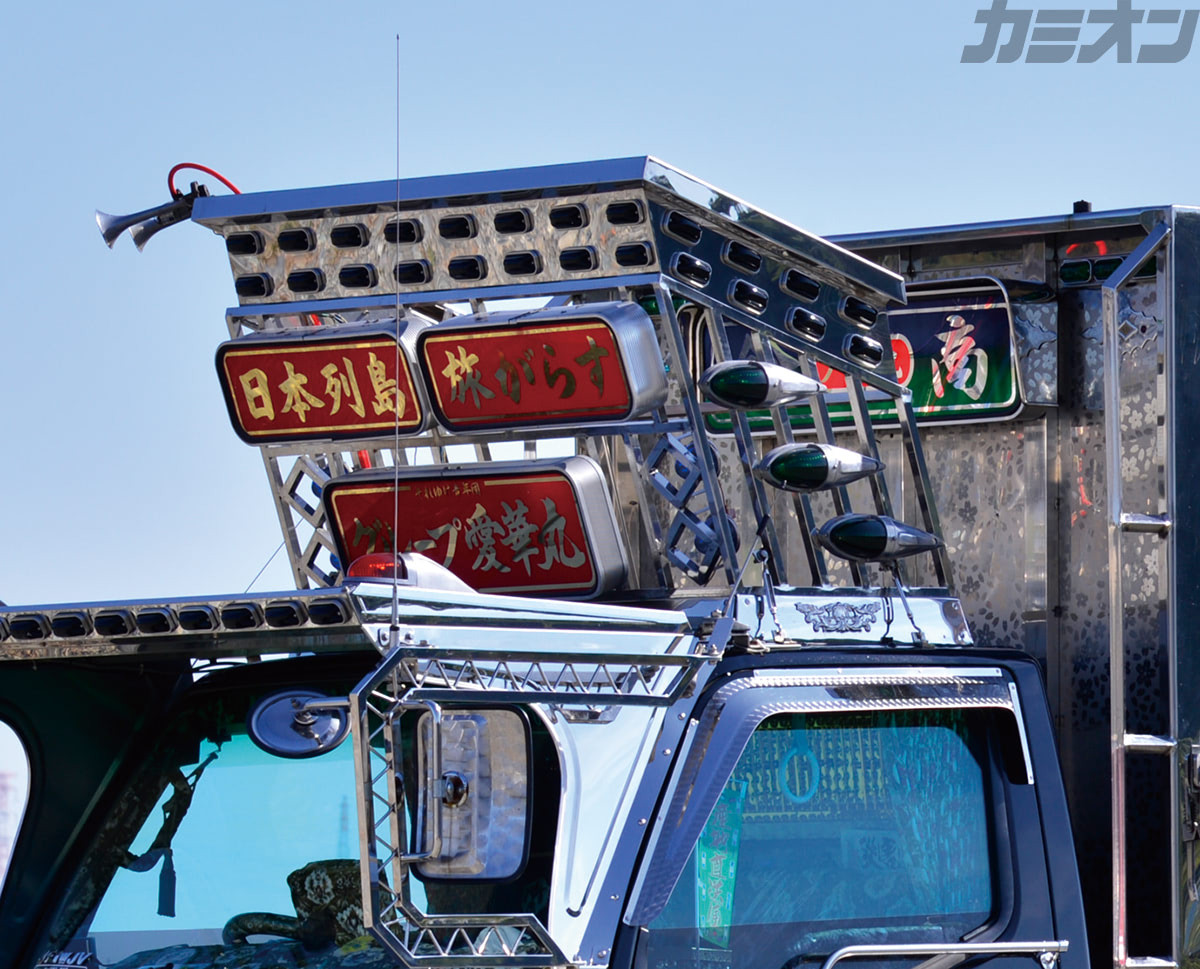 ヤニス・マルカントナキス 『港の風景 オレンジI』 油彩 キャンバス 額装 ヤニス・マルカントナキス 『港の風景 オレンジI』 油彩 キャンバス