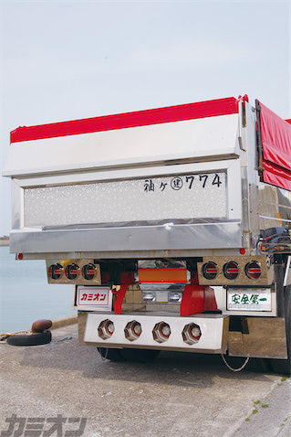 846e685304ed26760bfd7ca9f9b88f