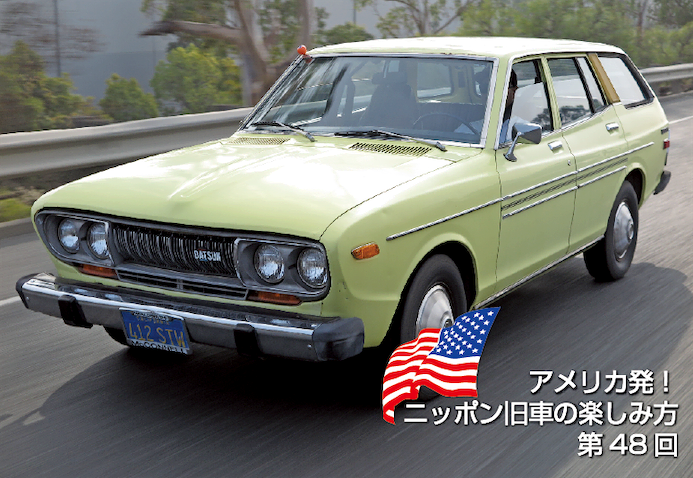 c81407f826b3d54cad782ac0708657